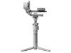 DJI RS 4 Mini Basic Gimbal Stabillizer Camera DJI RS 4 Mini Basic Gimbal Stabillizer Camera